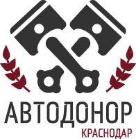 Авторазборка "Автодонор" Авторазбор "Автодонор"