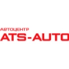 Организация "АTS-Auto"