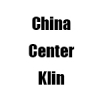 Организация "ChinaCenterKlin"