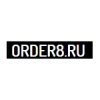 Организация "ORDER8.RU"