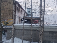 Авторазборка "Авторазборка на Заводской" Авторазбор "Авторазборка на Заводской"