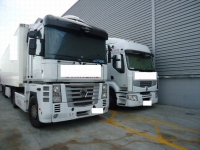 Авторазборка "Renault Magnum" Авторазбор "Renault Magnum"