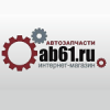 Организация "Ab61.ru"