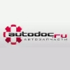 Организация "AutoDoc"