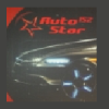 Организация "AutoStar152"