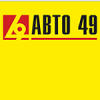 Организация "Авто 49"