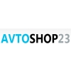 Организация "AvtoShop23"