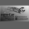 Организация "euro-Car"
