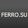 Организация "Ferro"