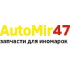Организация "automir47.ru"