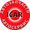 Организация "Icar"
