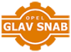 Организация "Opel Glav Snab"