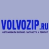Организация "Volvozip"
