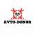 Организация "Авто-донор"