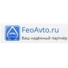 Организация "Feoavto.ru"
