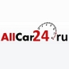 Организация "allcar24.ru"