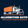 Организация "Allgorithm Auto"