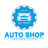 Организация "Auto Shop"