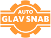 Организация "Auto Glav Snab"