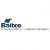 Организация "Разбор грузовиков Baltco (Ларина) - Архив"