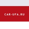 Организация "Car-Ufa"