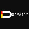 Организация "Deutsch Autos"