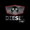 Организация "DieselShop"