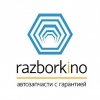 Организация "Razborkino в Миловидово"