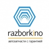 Организация "Razborkino (Мостишки)"