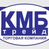 Организация "KMB-TRADE"