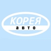 Организация "Корея Авто"