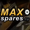 Организация "Max spares"