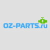 Организация "Oz-parts.ru"