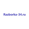 Организация "Razborka-34"