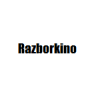 Организация "Razborkino"